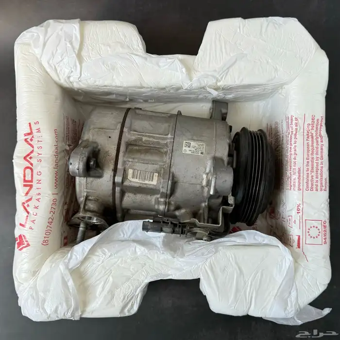 كومبرسر وباكم يوكن وتاهو ويوكن XL وسوبر بان 1