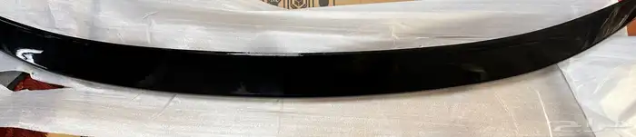 جناح شنطة يارس 2023-2023 0