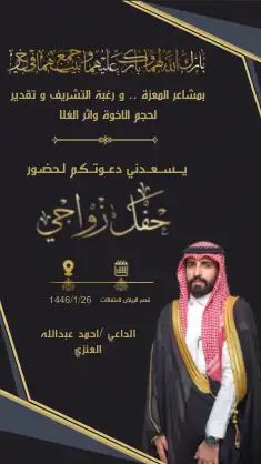 تصميم سيره ذاتيه 9
