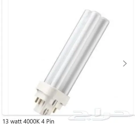 تصفية لمبات ترنسات كشافات اعمده اناره 9