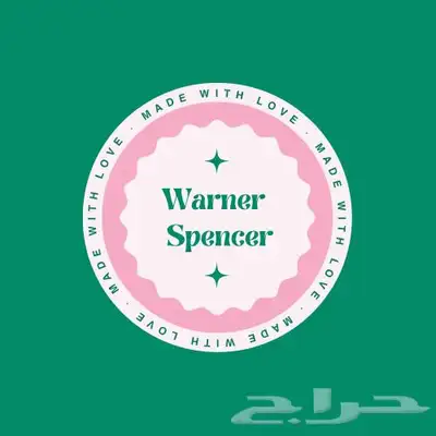 تصميم سيره ذاتيه 1