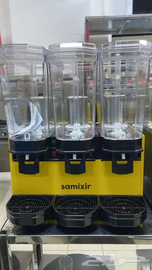 مبرد عصير تركي 1