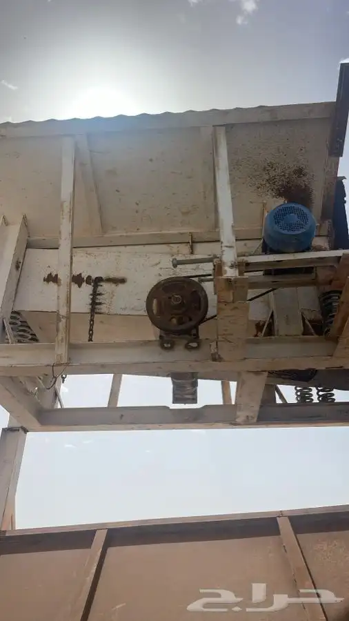 كسارة موبايلي بريمة 4