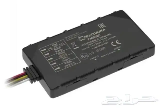 ربط سطحات مع هيئة النقل لاستخراج كروت التشغيل 2