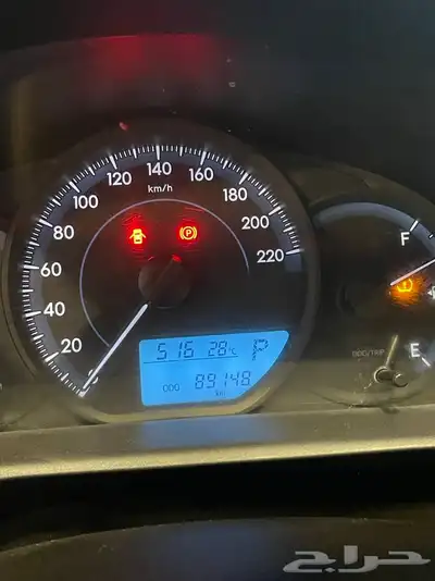 يارس2021 8