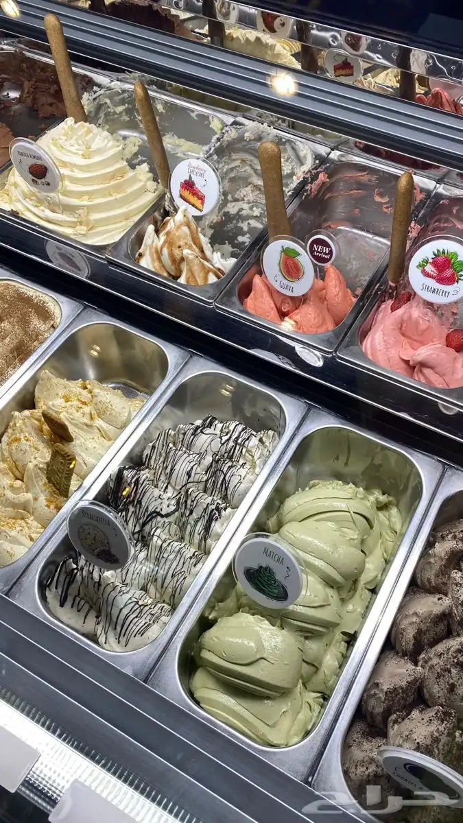 آيس كريم جيلاتو ( جملة ) 2