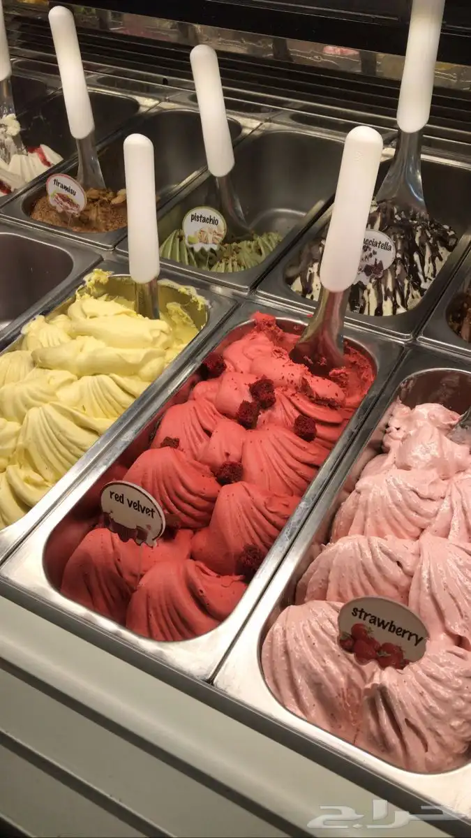 آيس كريم جيلاتو ( جملة ) 4