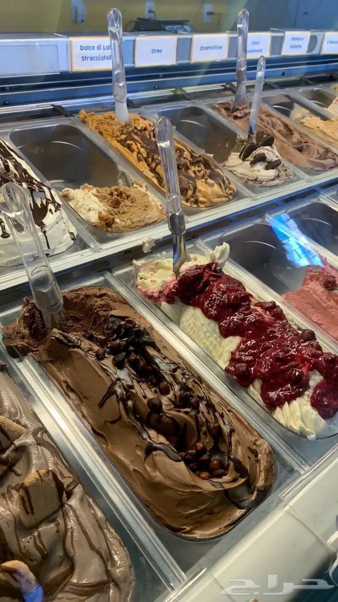 آيس كريم جيلاتو ( جملة ) 1