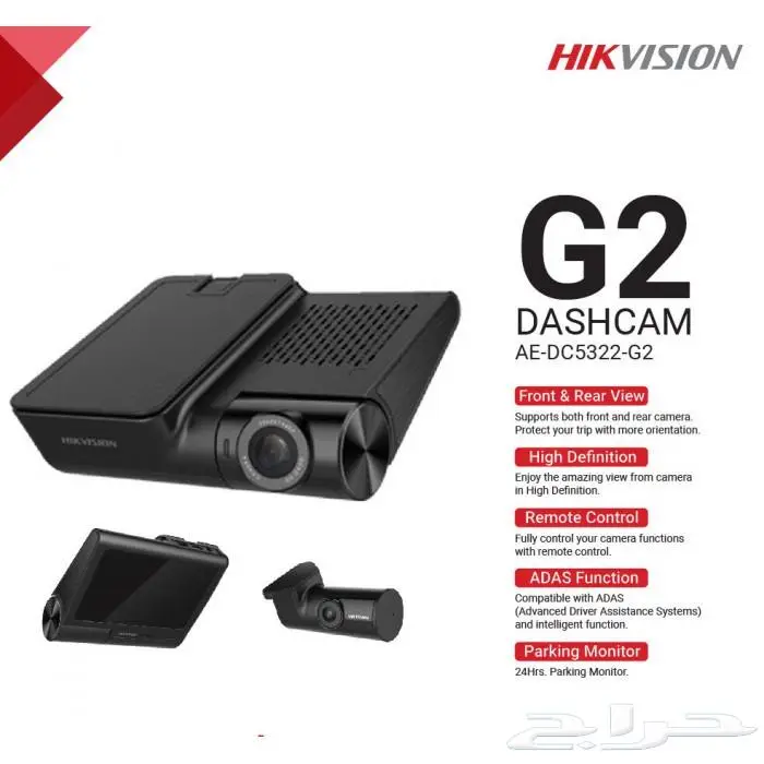 داش كام 4K - G2Pro 0
