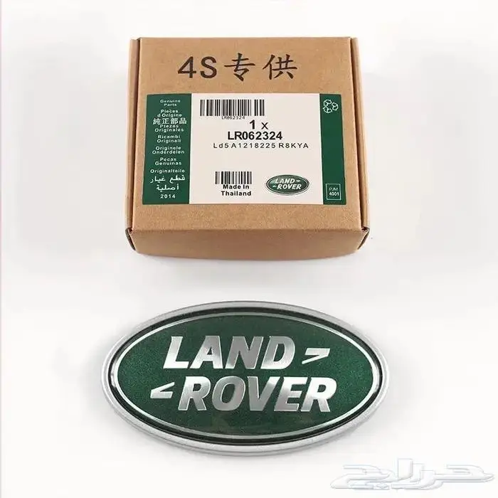 اصلاح امبلي فاير لكزس جينسس مرسيدس بي ام اودي بورش 78