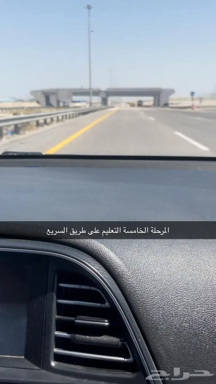 تدريب قيادة السيارات في 14 يوم مع كورس متكامل 4