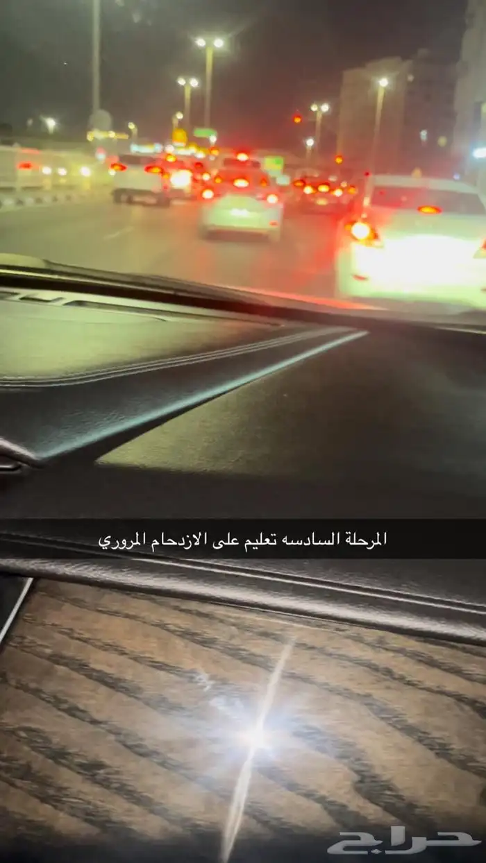 تدريب قيادة السيارات في 14 يوم مع كورس متكامل 1