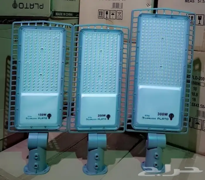 تصفية لمبات ترنسات كشافات اعمده اناره 12