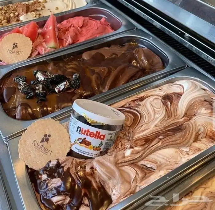 آيس كريم جيلاتو ( جملة ) 0