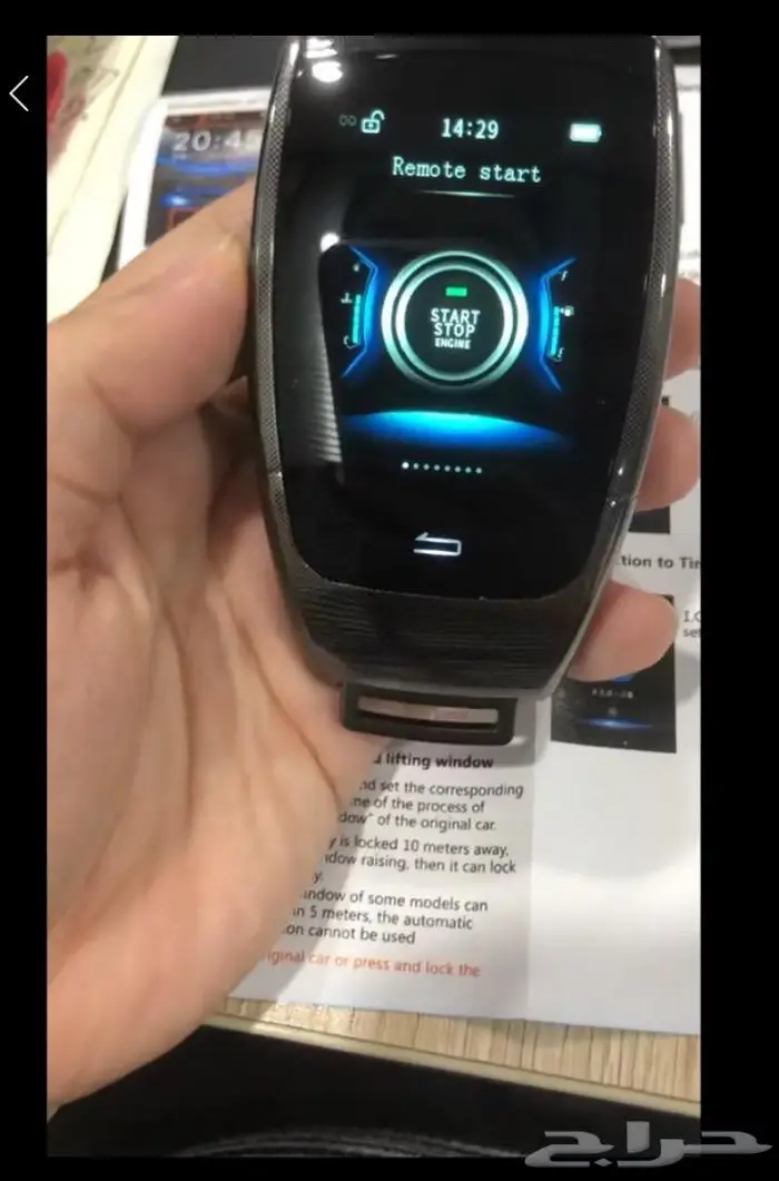 اصلاح امبلي فاير لكزس جينسس مرسيدس بي ام اودي بورش 58