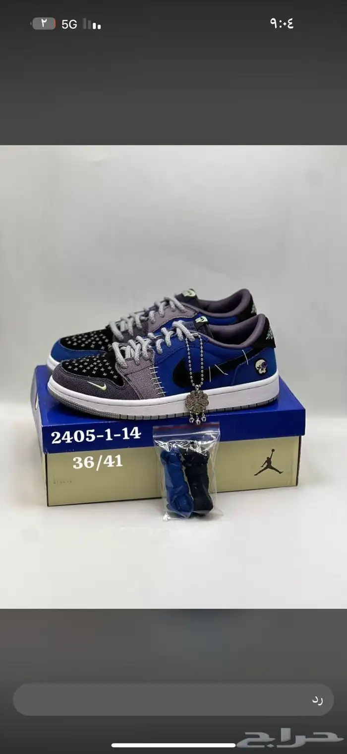 شنط وشوز هاي كواليتي 13