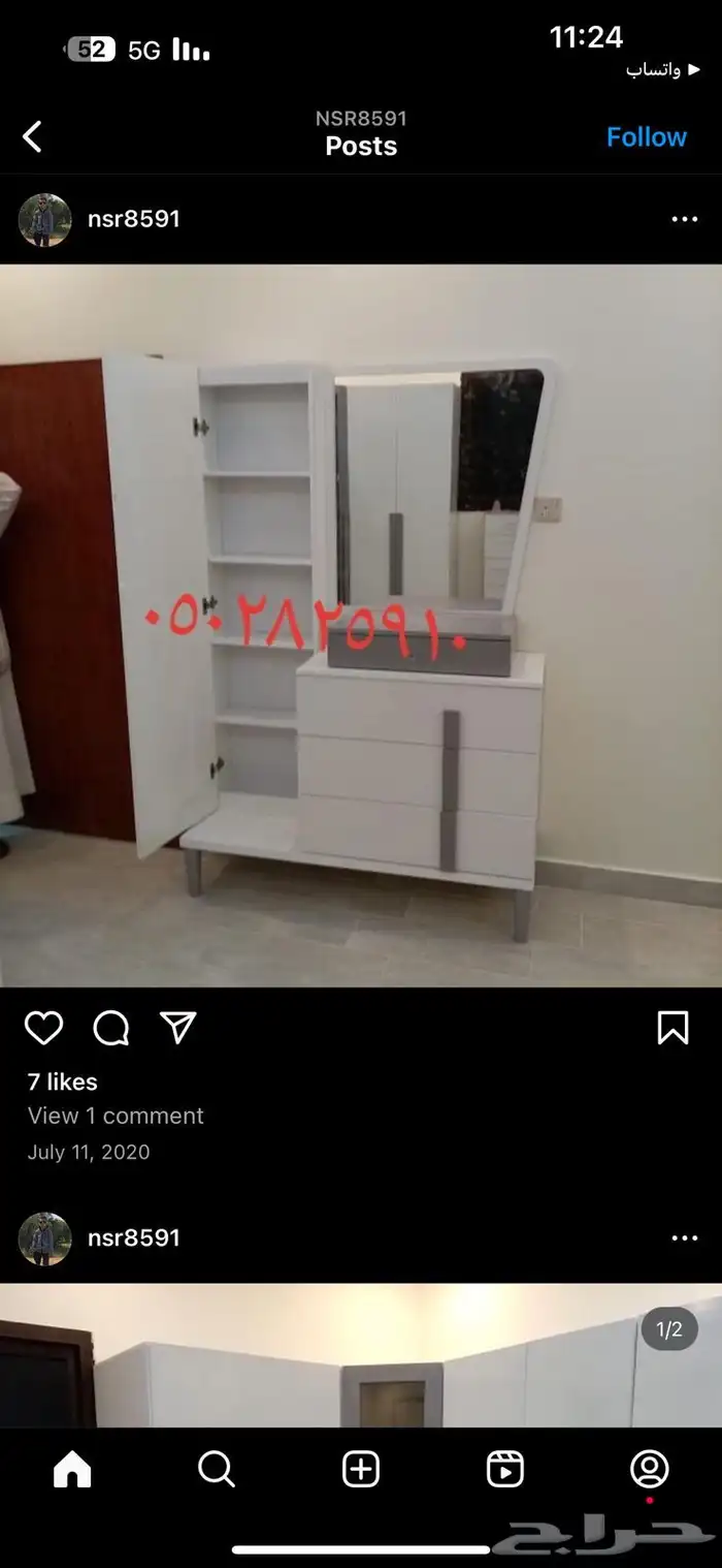 تفصيل غرف ملابس دوليب 41