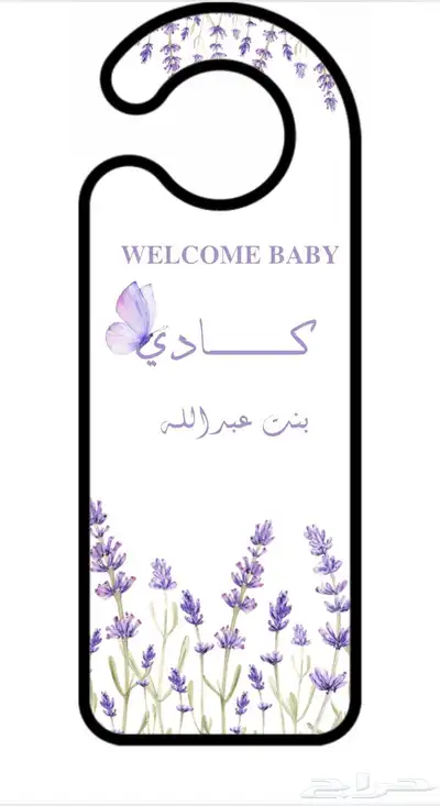 تصميم سيره ذاتيه 25