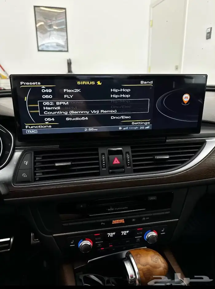 اصلاح امبلي فاير لكزس جينسس مرسيدس بي ام اودي بورش 23