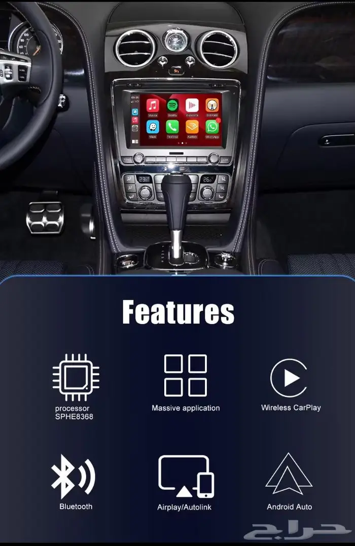 اصلاح امبلي فاير لكزس جينسس مرسيدس بي ام اودي بورش 38