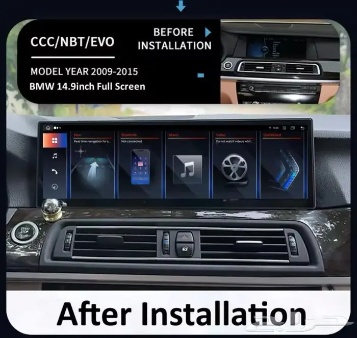 اصلاح امبلي فاير لكزس جينسس مرسيدس بي ام اودي بورش 51