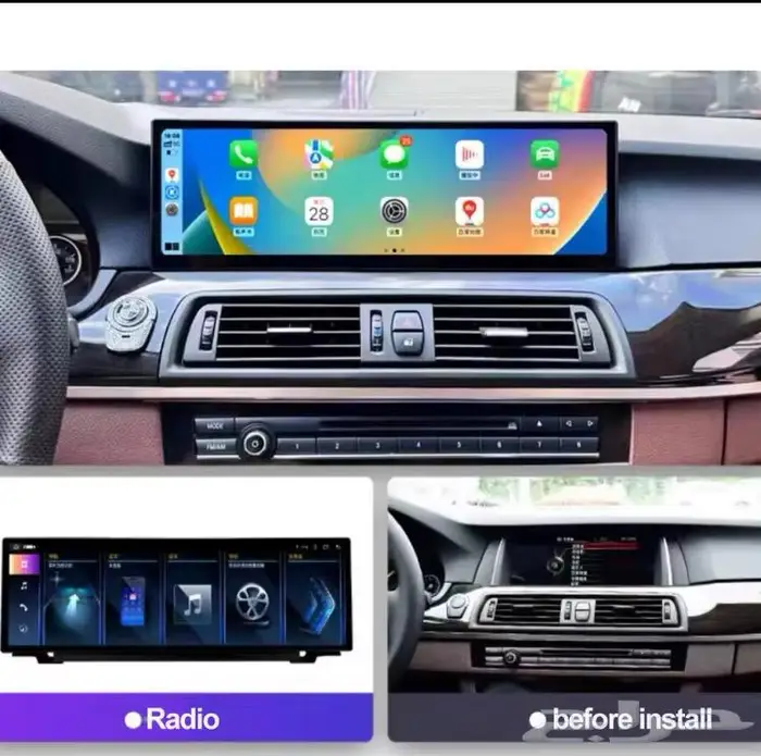 اصلاح امبلي فاير لكزس جينسس مرسيدس بي ام اودي بورش 57