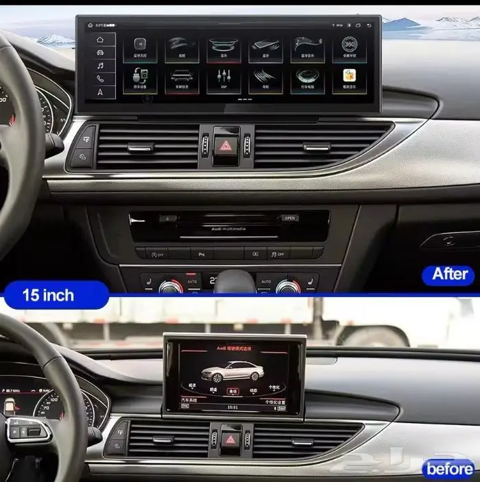 اصلاح امبلي فاير لكزس جينسس مرسيدس بي ام اودي بورش 27