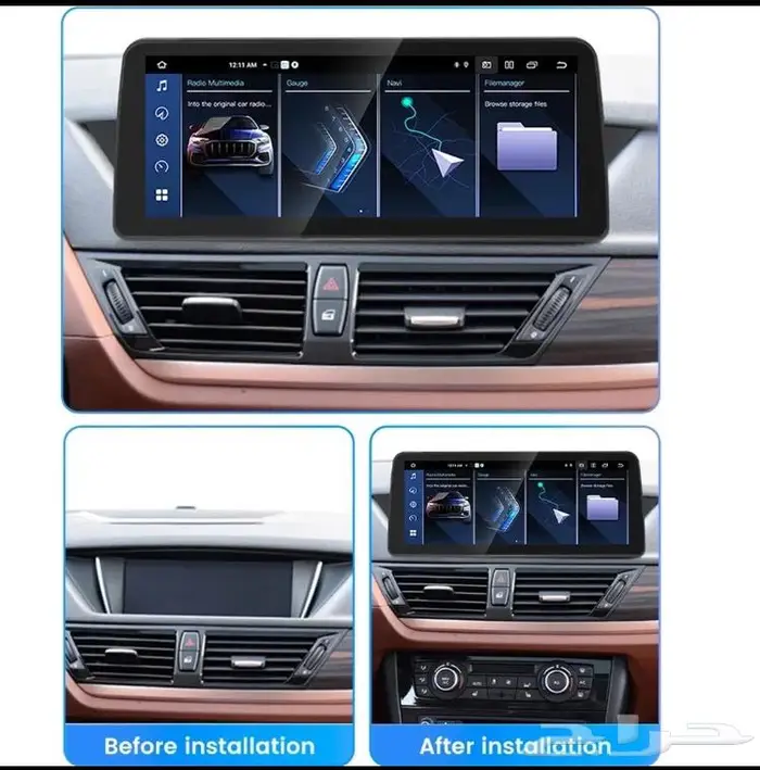 اصلاح امبلي فاير لكزس جينسس مرسيدس بي ام اودي بورش 60