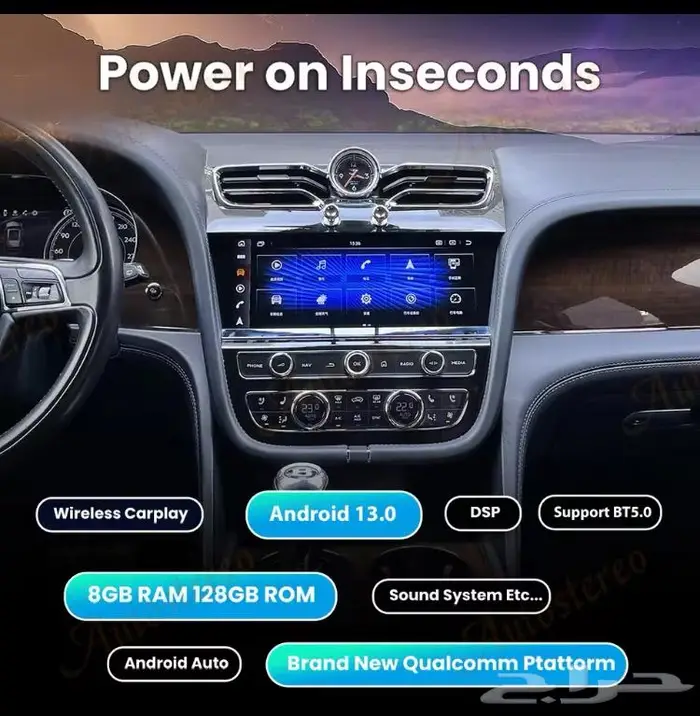 اصلاح امبلي فاير لكزس جينسس مرسيدس بي ام اودي بورش 35