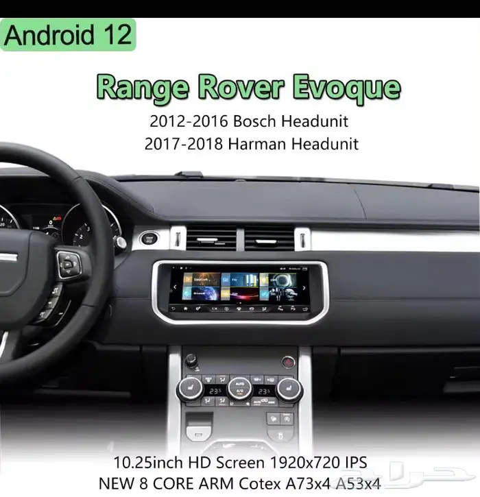 اصلاح امبلي فاير لكزس جينسس مرسيدس بي ام اودي بورش 4