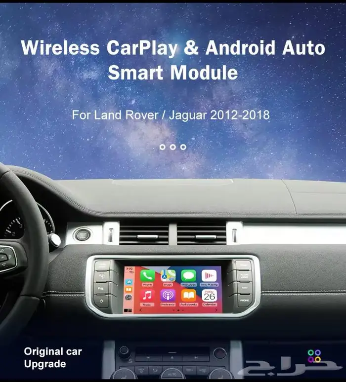 اصلاح امبلي فاير لكزس جينسس مرسيدس بي ام اودي بورش 31