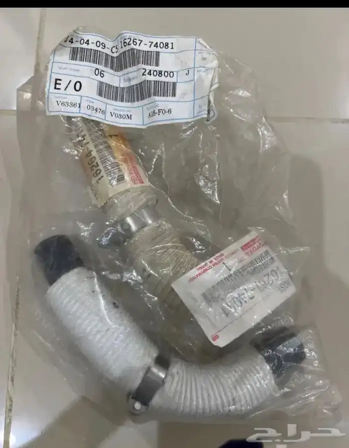 قطع كامري وكاله اصلي من مديل 98_2002 0