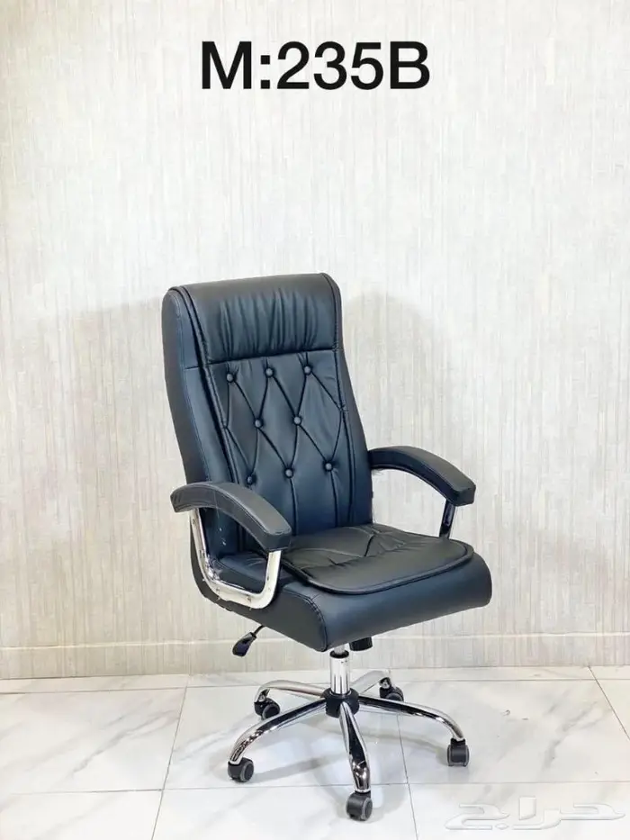 كراسي مكتب 0