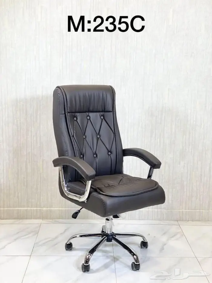 كراسي مكتب 5