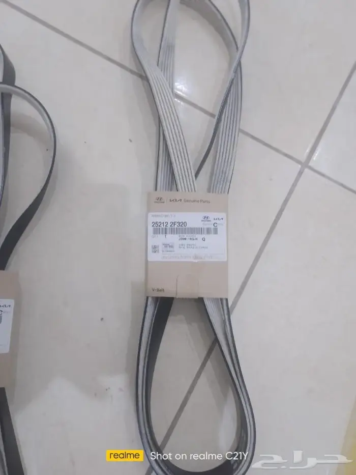 سير مكينه 2000 22000 توسان سنتافى جراند سنتافى 2