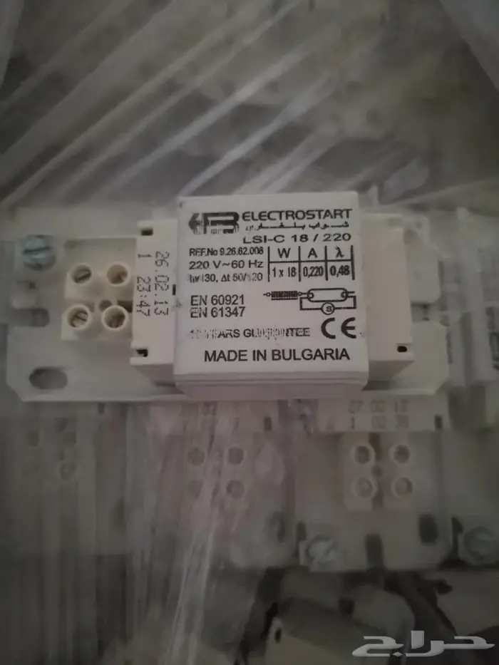 تصفية لمبات ترنسات كشافات اعمده اناره 26