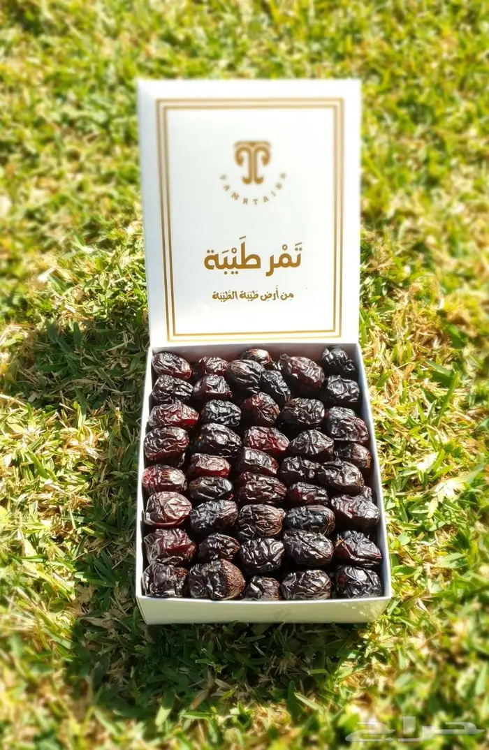 أجمل هدية من عجوة المدينة الفاخرة. توصيل لجميع المناطق 0
