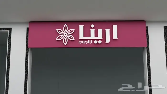 تصاميم 3D 1