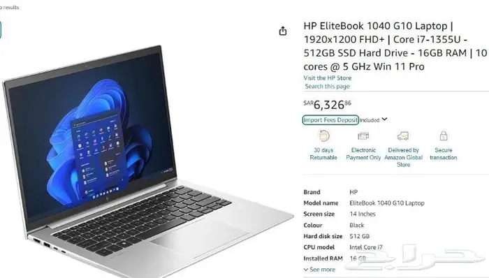 HP EliteBook 840 G10 i7 13700 16g لابتوب بزنس جديد 2