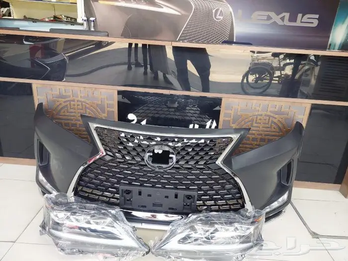 بودي كت لكزس RX350 تحويل من 2009 الى 2020 كامل 0