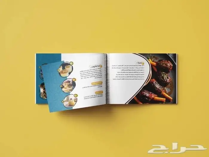 تصميم مواقع احترافية و تصميم بروفايل للشركات 6