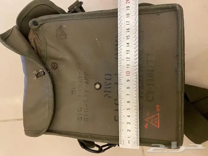 تليفون جيش هندل antique crank military tel 26