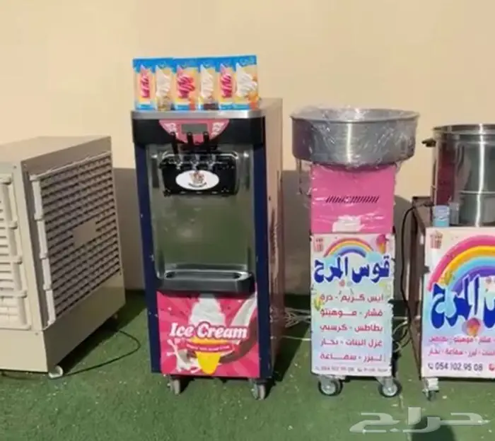 الة ايسكريم نظيفه ثنتين 1