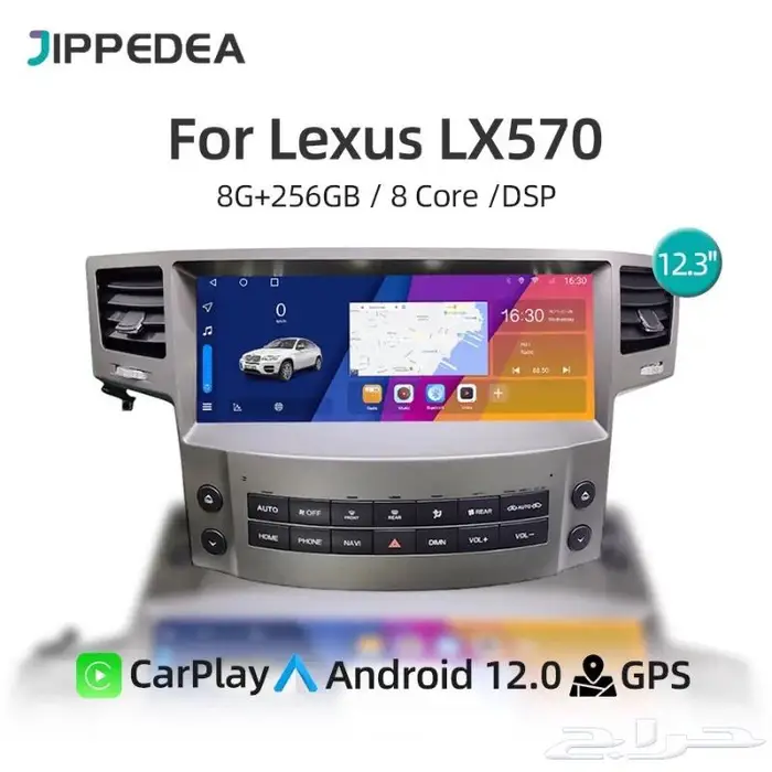 اصلاح امبلي فاير لكزس جينسس مرسيدس بي ام اودي بورش 63