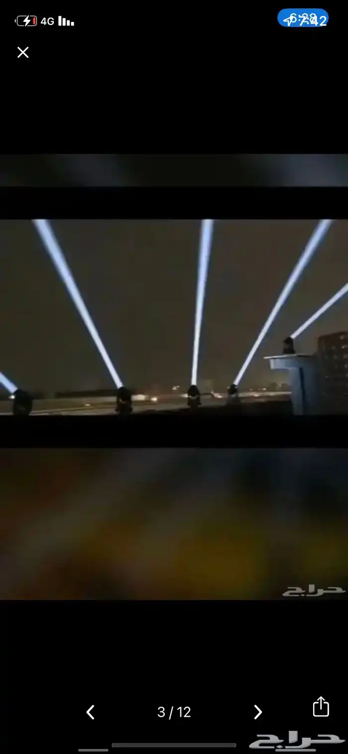 حفلات افتتاحت ليزرات 7