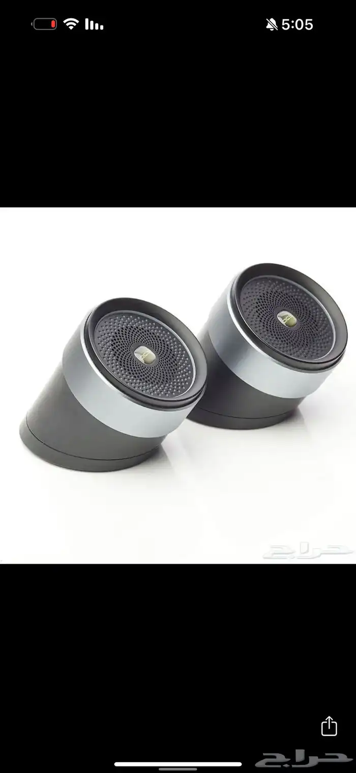 سماعة سبيكر عرض خاص للرحلات والغرف QCY 0