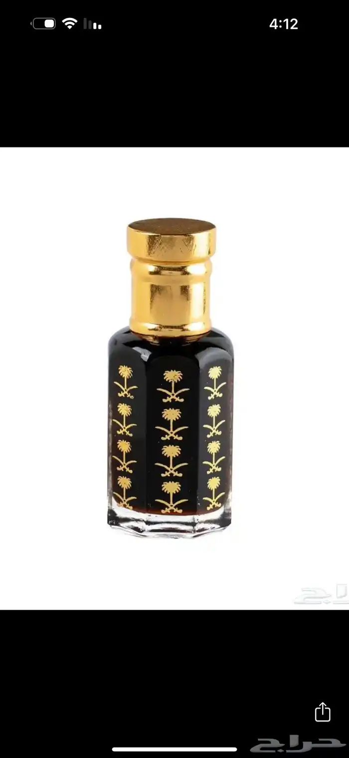 مسك الغزال الاسود الفاخررر 1