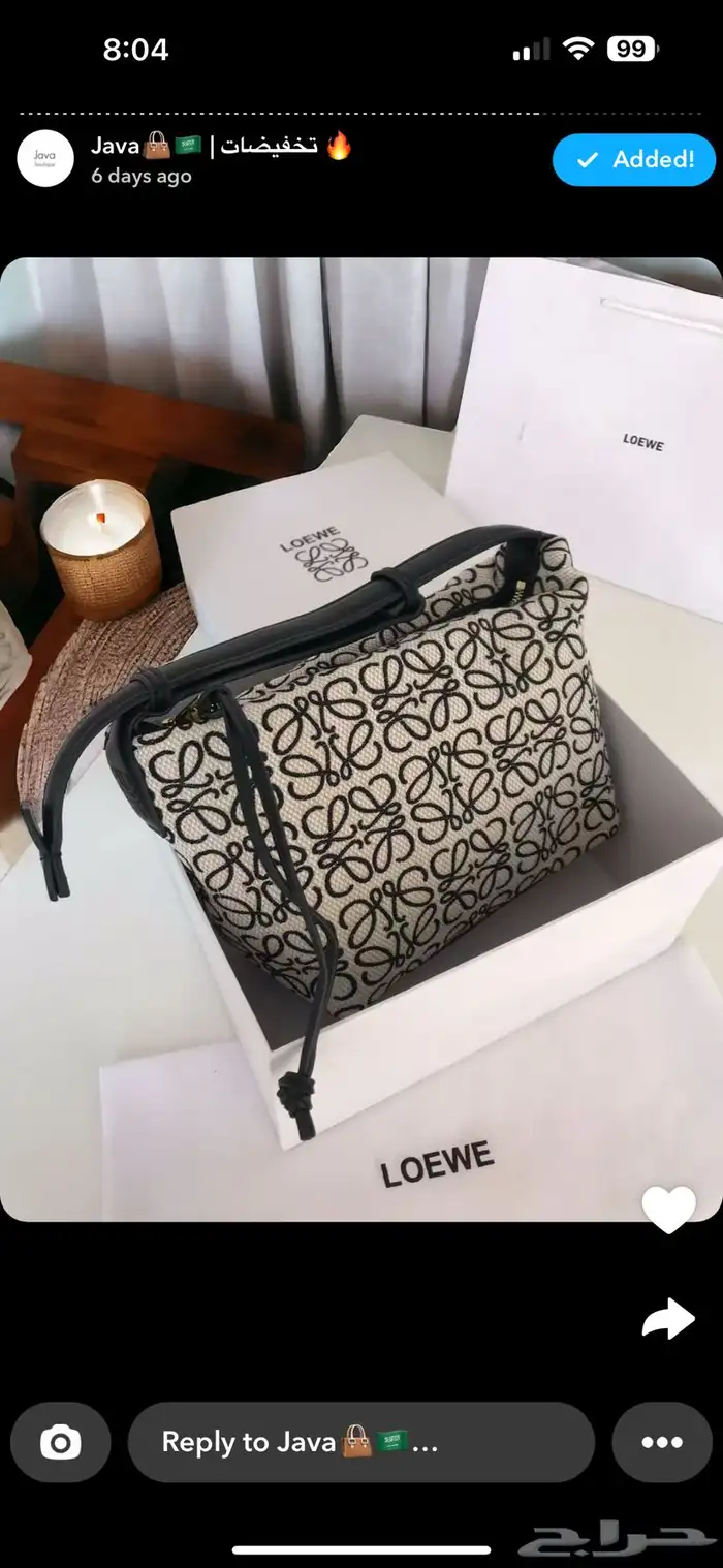 شنط وشوز هاي كواليتي 50