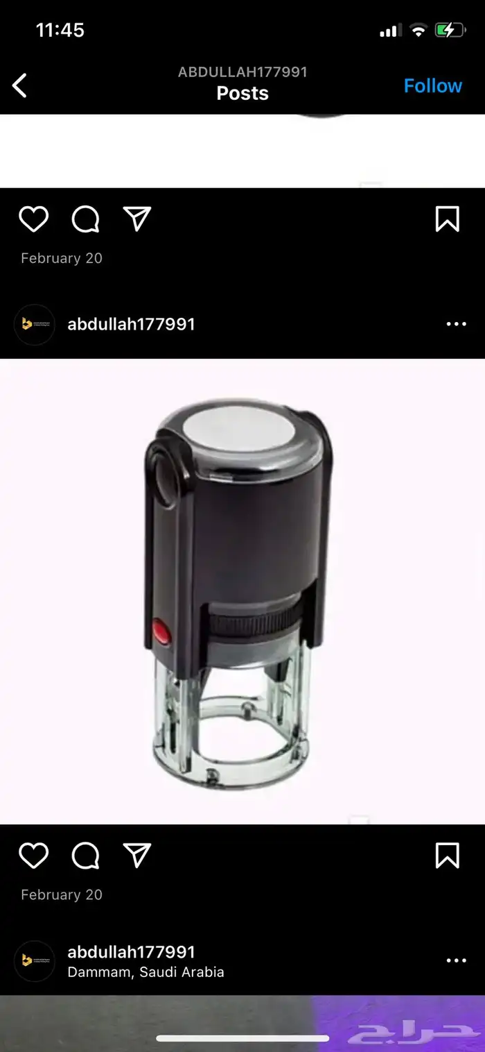 دعاية و اعلان   مطبوعات 1
