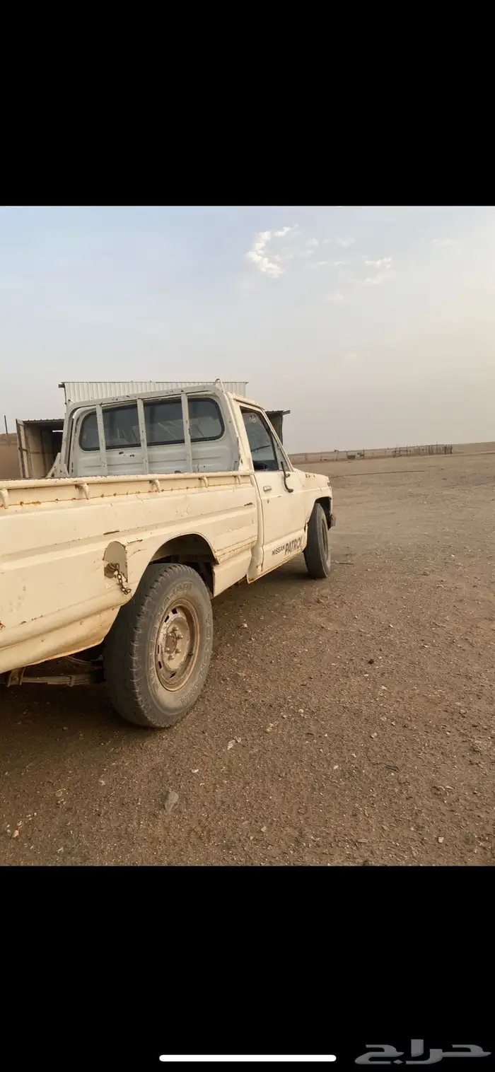 باترول 83 0